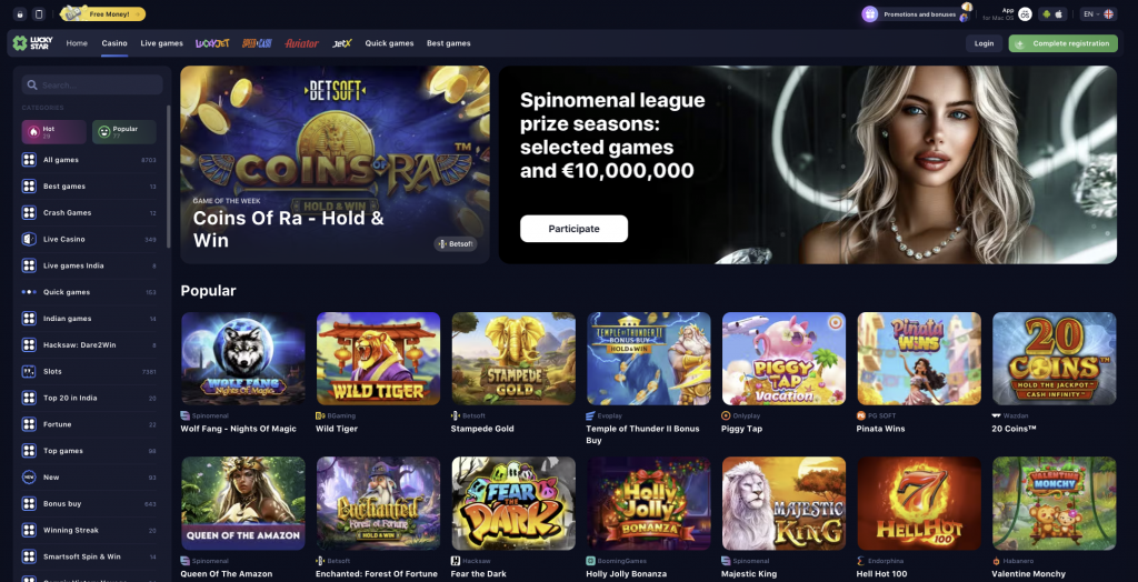Discover the Exciting Features of Lucky Star App 1