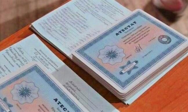 Где и как купить диплом СПбГАУ с бланком ГОЗНАК Где и как купить диплом СПбГАУ с бланком ГОЗНАК