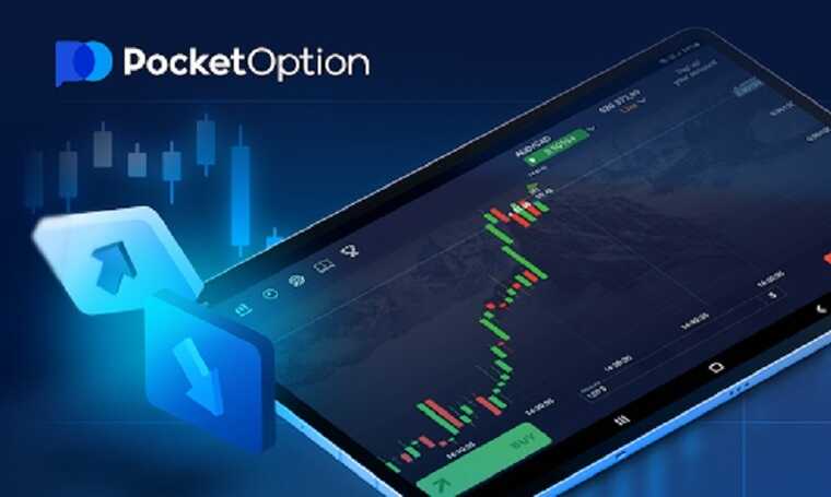 In-depth Reviews Pocket Option Uncovering the Trading Platform