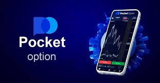 Pocket Option Tournaments Your Gateway to Thrilling Trading Competitions Pocket Option Tournaments Your Gateway to Thrilling Trading Competitions