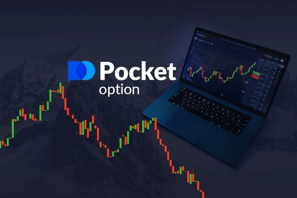 The Ultimate Guide to Pocket Option Crypto Trading The Ultimate Guide to Pocket Option Crypto Trading